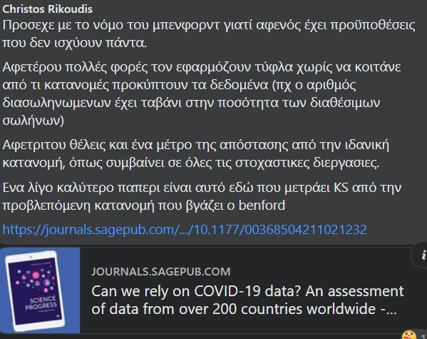 1641134774415.png