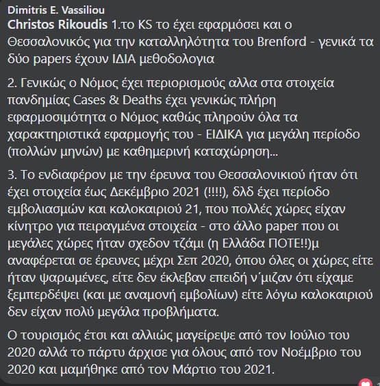 1641134806628.png