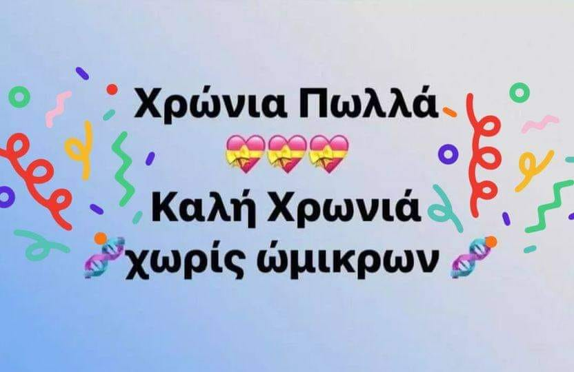 1641144310223.png