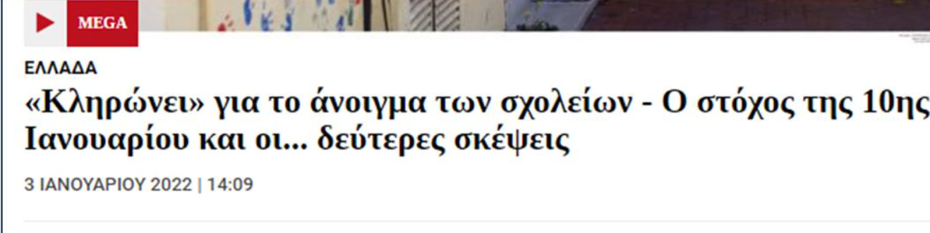 1641215224262.png