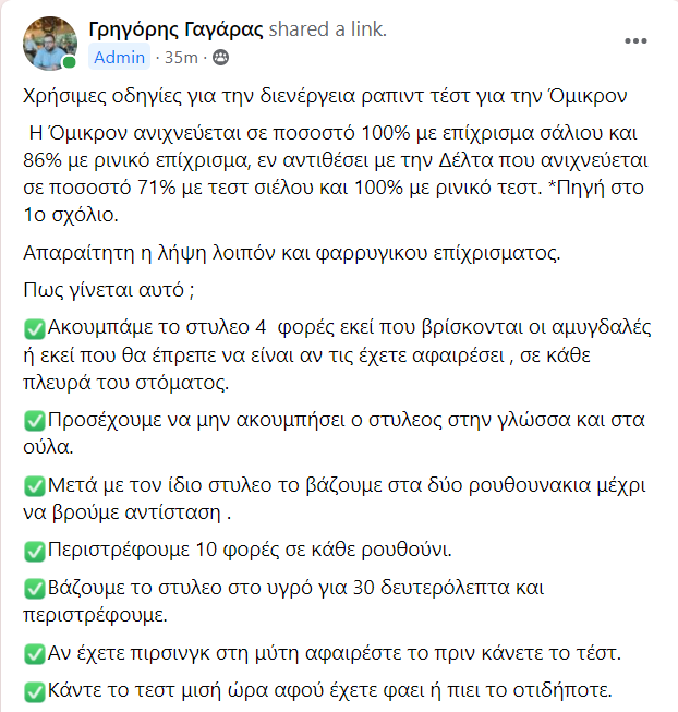 1641296120486.png