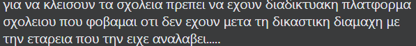 1641303262688.png
