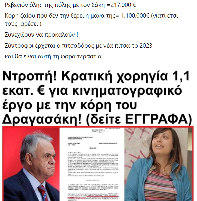 1641309989802.png