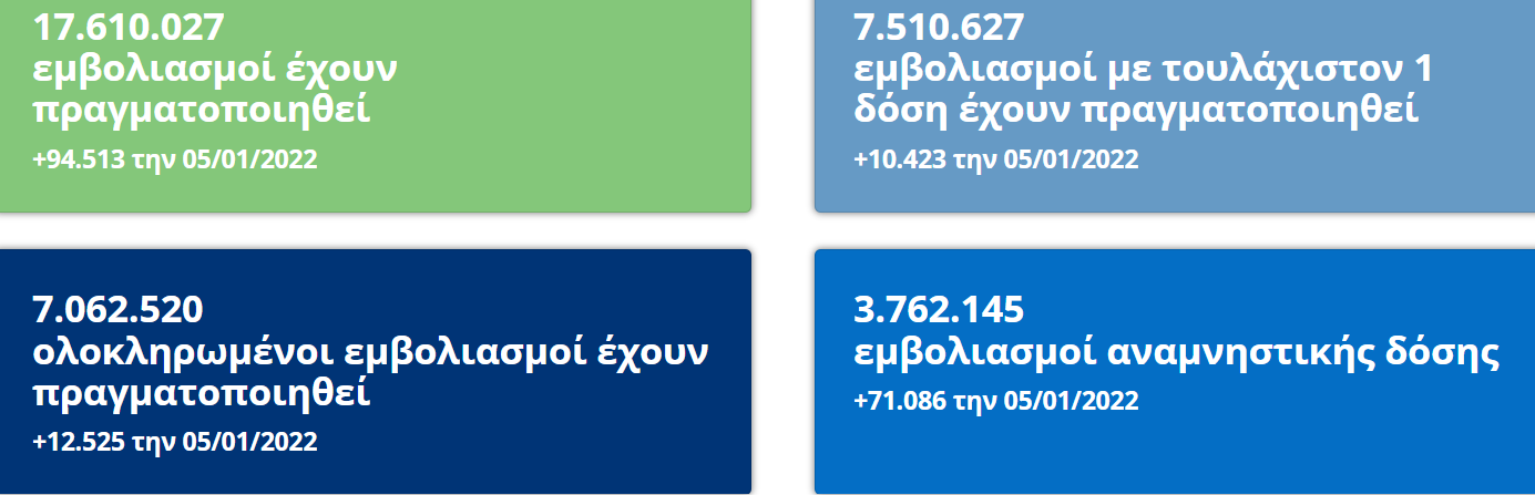 1641411011134.png