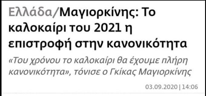1641471088751.png