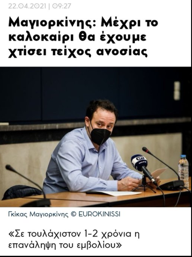 1641471109068.png