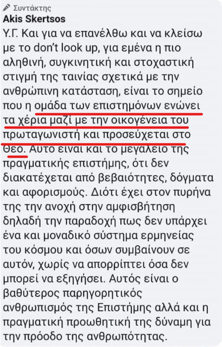 1641583156300.png