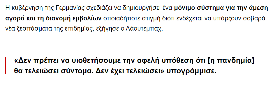 1641734117361.png