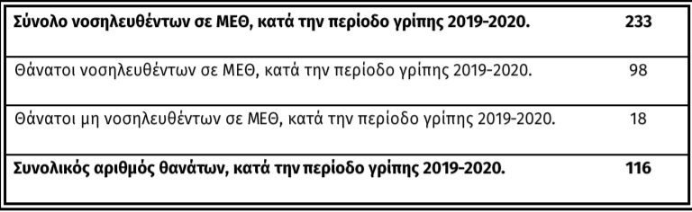 1641745950743.png