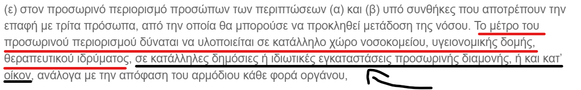 1642112240651.png