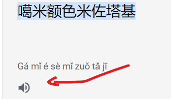 1642167703726.png