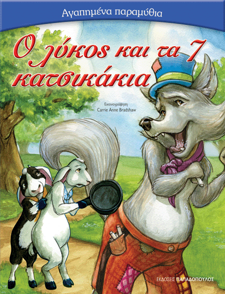 1642169246730.png