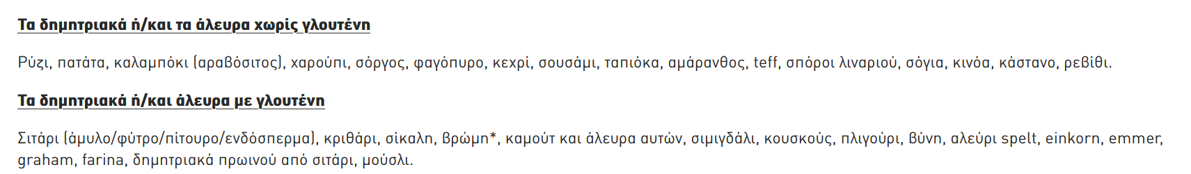 1642194721686.png