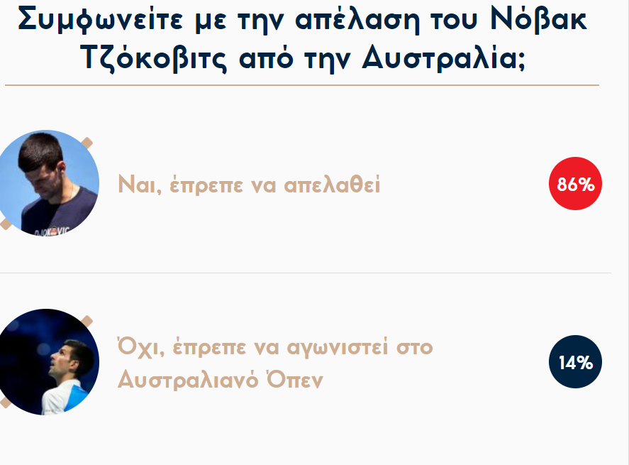 1642350231601.png