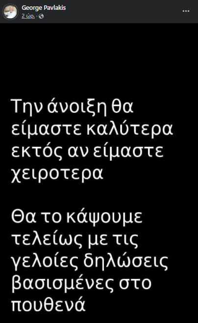 1642499534690.png