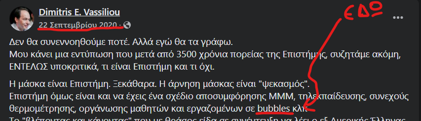 1642539142689.png