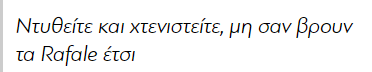 1642591799558.png