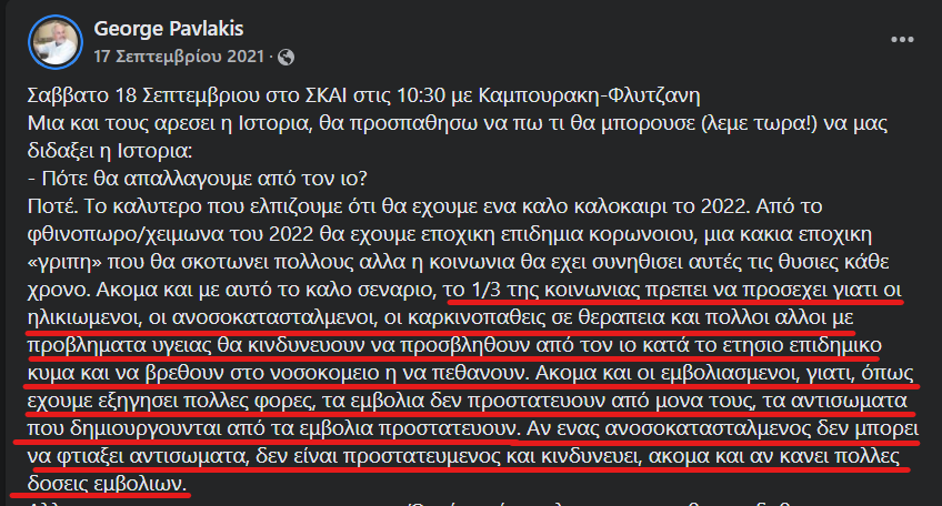 1642684908896.png
