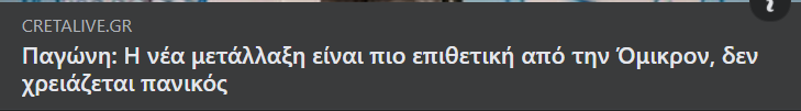 1642769238377.png
