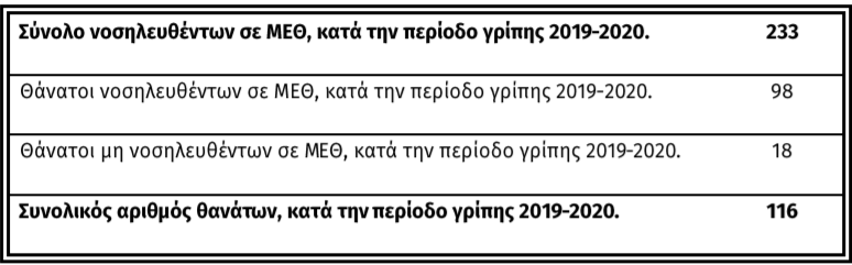 1643031972020.png