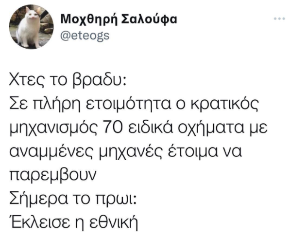 1643041409647.png