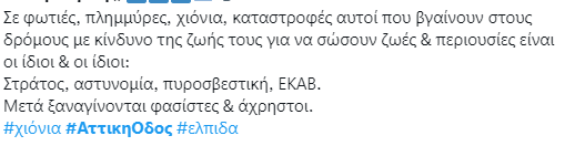 1643062274373.png