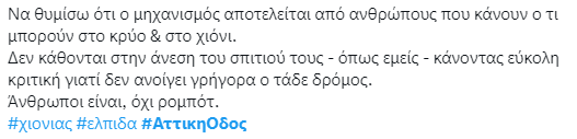 1643062450151.png