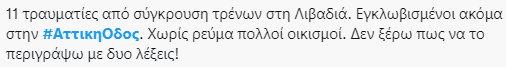 1643062794521.png