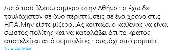 1643063464189.png