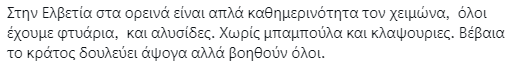 1643063513206.png