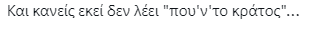 1643063533380.png