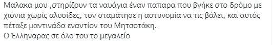 1643063639981.png