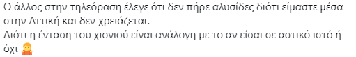 1643063768469.png