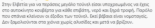 1643063786267.png