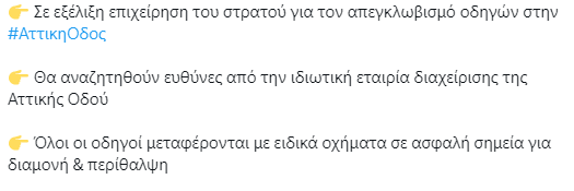 1643063898173.png