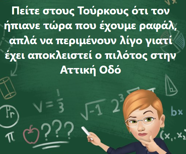 1643116206774.png