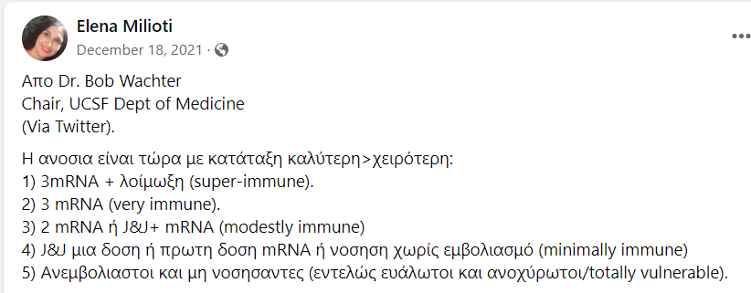 1643189451101.png