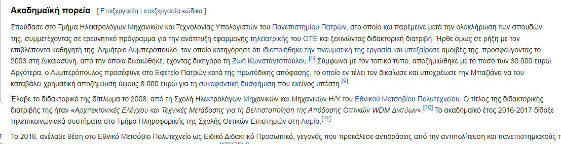 1643283967816.png