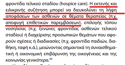 1643660470681.png