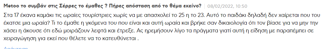1644317414992.png