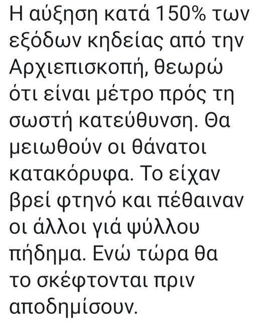 1644389692139.png