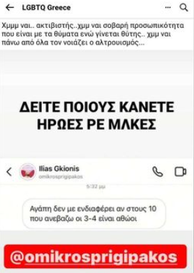 1644610378306.png