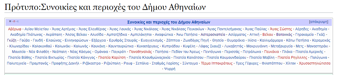 1644776936050.png