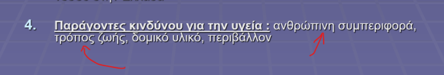 1644954380077.png
