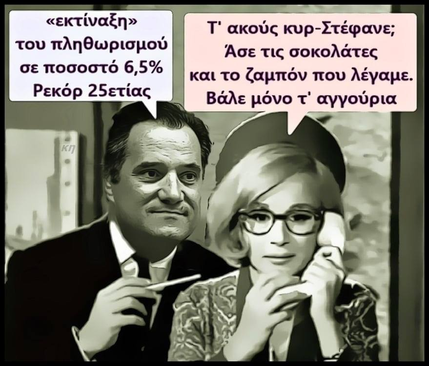 1645116255255.png
