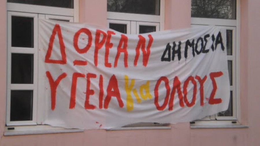 1645119787818.png