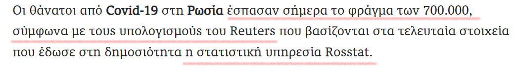 1645527572726.png