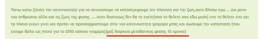 1645626481957.png