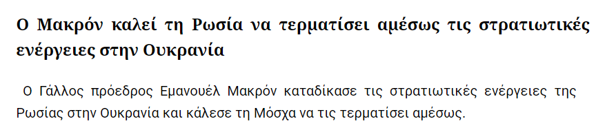 1645877900241.png