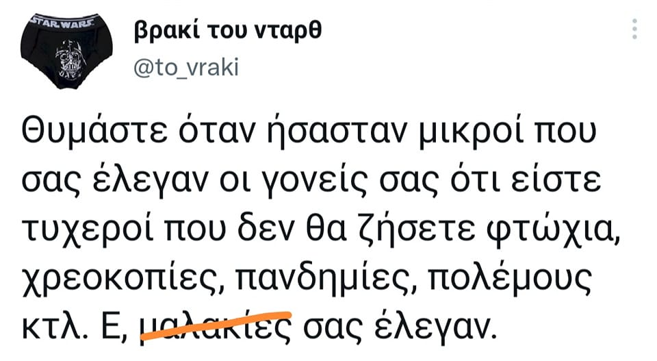 1645987389205.png